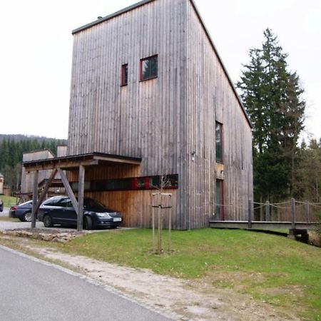 Horsky Chalet هاراشوف المظهر الخارجي الصورة